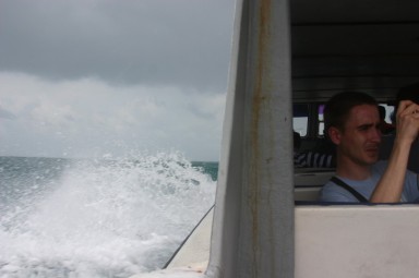 в катера | in the boat